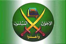 ترامپ در صدد وارد کردن اخوان المسلمین در فهرست تروریست هاست