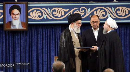 مراسم تنفیذ حکم ریاست جمهوری دوازدهم