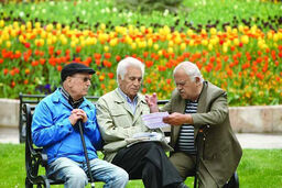 عیدی ۴ میلیون مستمری‌ بگیر تامین اجتماعی واریز شد