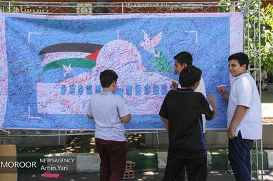  راهپیمایی روز جهانی قدس - تهران (2)