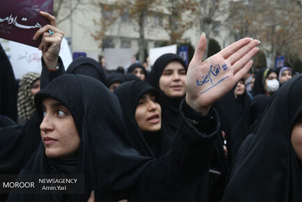 اجتماع دانشجویان دانشگاه تهران در پی شهادت سردار سلیمانی