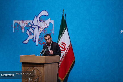 مراسم گرامیداشت روز دانشجو در دانشگاه تهران