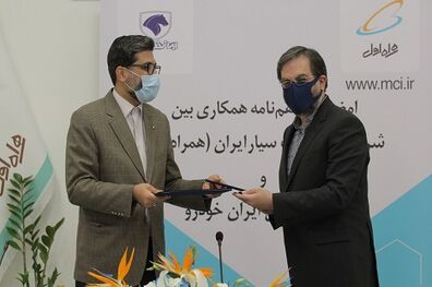تفاهم همراه اول و ایران‌ خودرو برای پیاده‌سازی خودرو متصل