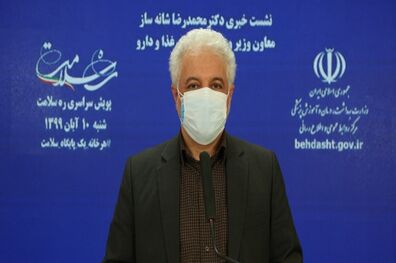 اعطای مجوز به ۳ داروی گیاهی موثر در درمان بیماران مبتلا به کرونا