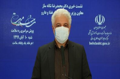 اعطای مجوز به ۳ داروی گیاهی موثر در درمان بیماران مبتلا به کرونا