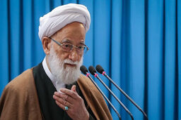 امامی کاشانی خطیب نماز جمعه 16 شهریور شد