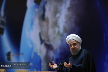 مراسم بزرگداشت روز ملی فناوری فضایی