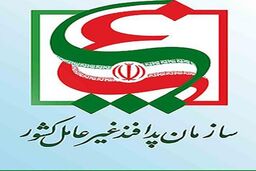 انتصاب جانشین قرارگاه پدافند الکترونیک