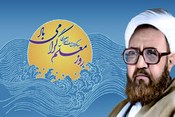 شهید مرتضی مطهری؛ مجاهدی نستوه و فیلسوفی نظریه‌پرداز