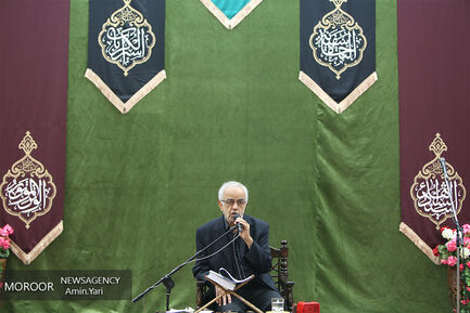 مراسم ختم حسین عرفانی