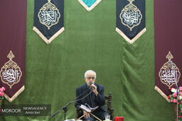 مراسم ختم حسین عرفانی دوبلور پیشکسوت