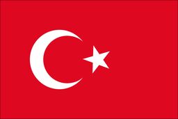مدیران امنیتی 59 استان ترکیه برکنار شدند