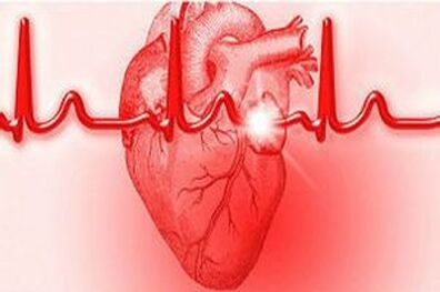 سن بروز بیماری‌های قلبی و عروقی در آقایان به 30 سالگی رسیده است