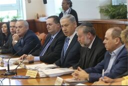 مقامات اسرائیل از خشونت افراطی علیه فلسطینیان حمایت می‌کنند