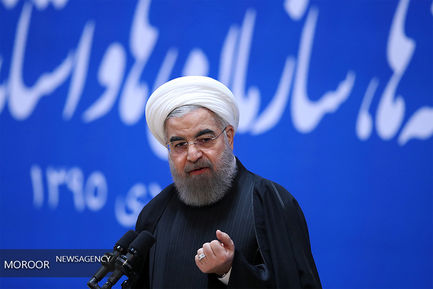 نشست تخصصی جامعه نظارت و بازرسی دولت با حضور رییس جمهور