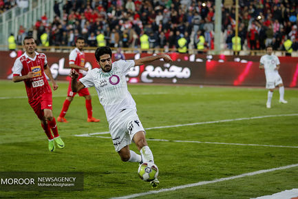 دیدار تیم های پرسپولیس و ذوب آهن اصفهان