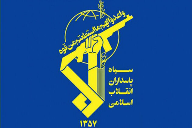  اطلاعیه سپاه خوزستان در مورد حمله تروریستی ایذه