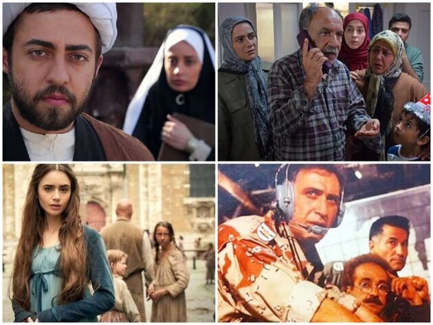 ۴ سریال ایرانی و خارجی از امروز در شبکه تماشا روی آنتن می رود