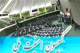حادثه میرجاوه و تحصن زائران پاکستانی در مرز تفتان بررسی می شود