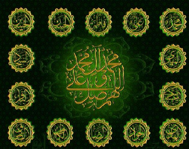 اهل‌بیت عصمت و طهارت بهترین اسوه برای جهانیان هستند