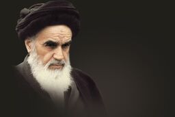 مراسم بزرگداشت سی نهمین سالروز ورود تاریخی امام خمینی(ره) به کشوردر حال برگزاری است