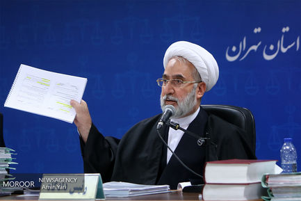 یازدهمین جلسه دادگاه رسیدگی به اتهامات ۹ متهم به فساد اقتصادی