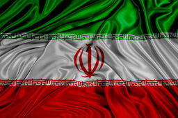 الوطن: آیا سفر به ایران جرم است؟