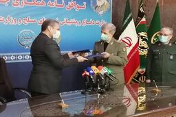 توافق نامه همکاری راهبردی وزارت دفاع و وزارت جهاد کشاورزی به امضا رسید