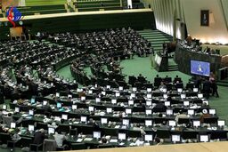 فریاد «مرگ بر آمریکا» در صحن علنی مجلس