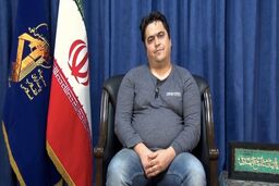 دادگاه روح الله زم صبح امروز برگزار شد