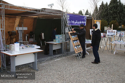 افتتاح نمایشگاه دستاوردهای بهداری نیروی زمینی سپاه