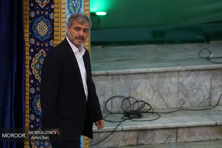 نماز جمعه تهران - ۲۴ خرداد ۱۳۹۸