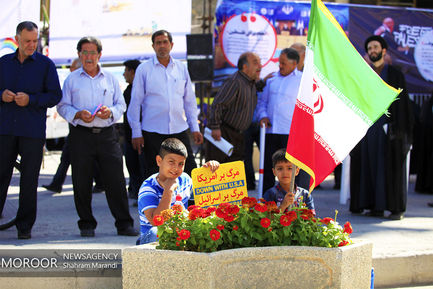  راهپیمایی روز جهانی قدس و نماز جمعه اصفهان