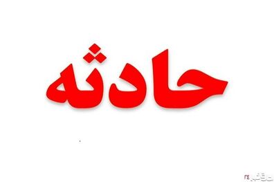 قطار مسافربری تهران-مشهد در سمنان دچار آتش سوزی شد