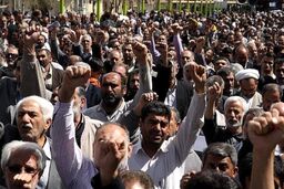راهپیمایی نمازگزاران تهرانی علیه تعرض به شیخ عیسی قاسم برگزار شد