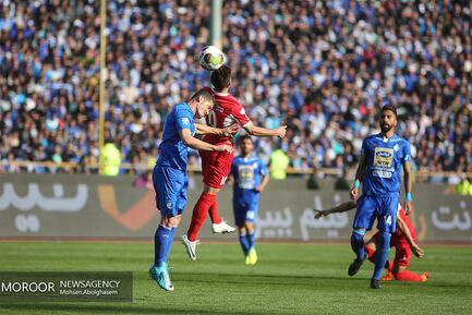 شعرآورد ۸۶ تهران