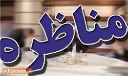 کاندیداها بعد از 90 دقیقه مناظره می‌توانند 15 دقیقه با مشاوران خود صحبت کنند