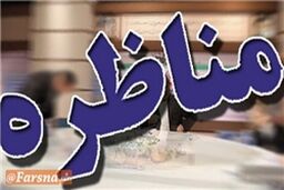 کاندیداها بعد از 90 دقیقه مناظره می‌توانند 15 دقیقه با مشاوران خود صحبت کنند