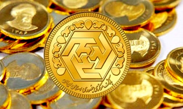 قیمت سکه ۱۰ بهمن ۹۸ مشخص شد