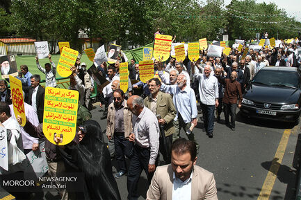 راهپیمایی نمازگزاران تهرانی در حمایت از بیانیه شورای عالی امنیت‎ ملی