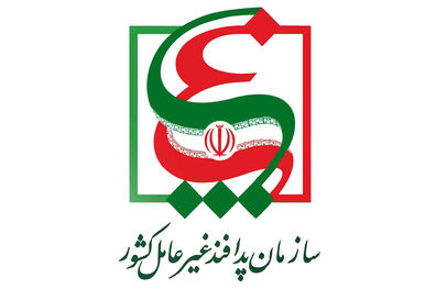 اطلاعیه سازمان پدافند غیرعامل کشور در خصوص حمله سایبری به سامانه هوشمند توزیع سوخت