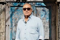 نمایش منتخب آثار عباس کیارستمی در تهران
