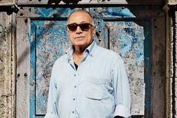 نمایش منتخب آثار عباس کیارستمی در تهران