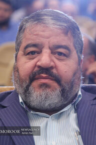 مراسم سالروز حماسه آزادسازی خرمشهر