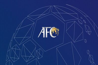 آخرین فرصت AFC برای میزبانی مراحل حذفی ACL