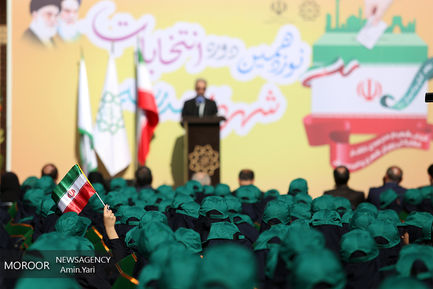 انتخابات شهردار مدرسه با حضور نجفی