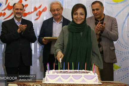 جشن تولد هنرمندان پیشکسوت متولد دی ماه