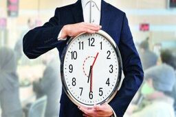 ساعت پایان کار کارمندان اعلام شد