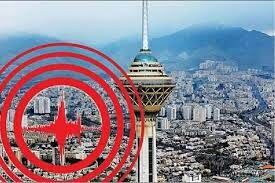 آماده باش پایگاه های هلال احمر استان تهران در پی وقوع زلزله