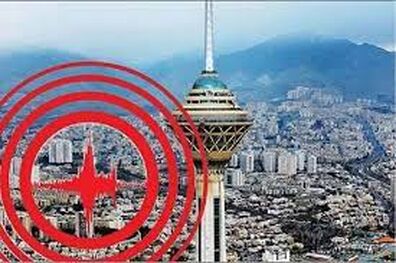 وزیر ارتباطات برای برخورد با مقصرین ارسال پیام هشدار زلزله دستور داد